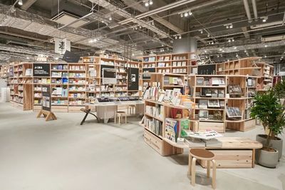 无印良品开了个最大菜市场,难道它也开始搞菜篮子工程了?