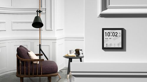 lifesmart云起超能面板获 2021智能家居智能面板产品金奖