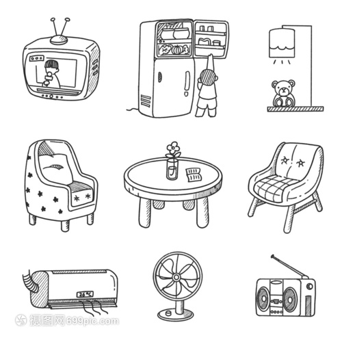简笔画小家具