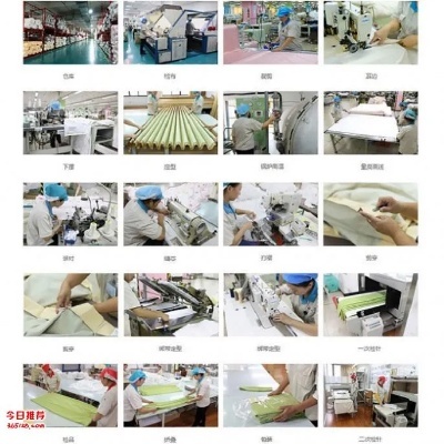 诚乐家纺工厂,品质的保障,创新的引领